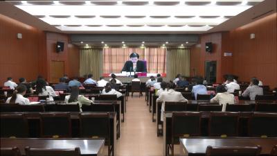 视频︱县人大常委会部署“聚力共同缔造•代表行动”工作