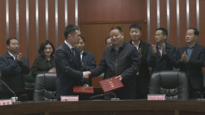 视频︱湖北浩晟艾世界项目落户蕲春