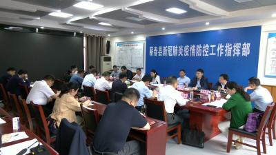 视频︱县政府党组召开省委巡视反馈意见整改专题民主生活会