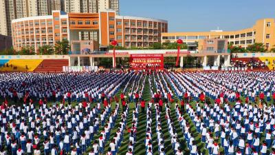 视频︱蕲春县举行2023年“书香点亮人生 强国复兴有我”世界读书日活动