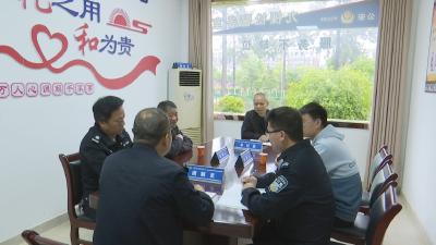 视频︱横车镇：机制创新出活力 治理有效保平安