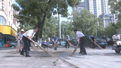 视频︱万人洁城  缔造洁美家园
