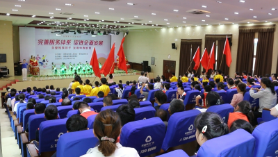 视频︱第33次全国助残日：完善社会保障制度和关爱服务体系 促进残疾人事业全面发展