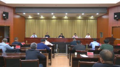视频︱县委县政府再安排再部署汛期首轮强降雨防范应对工作