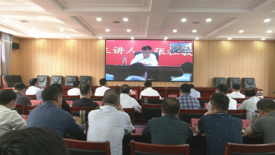 视频︱蕲春组织收看市人大常委会视频培训会