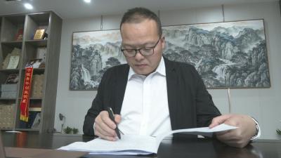 视频︱吴明星：做蕲艾创新发展的追梦人
