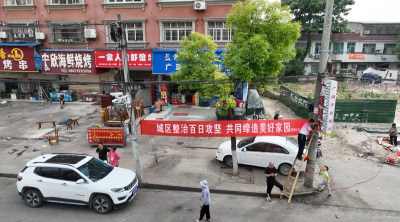 视频︱齐昌大道延伸线拆除违法建筑63处