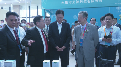 视频︱湖北第30届李时珍中药材交易会暨第7届蕲艾文化节盛大开幕