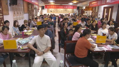视频︱江涛：致力擦亮“蕲春艾灸师”品牌