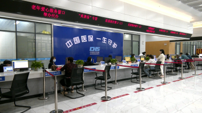 视频︱医保公共服务同城化 群众办事更便捷