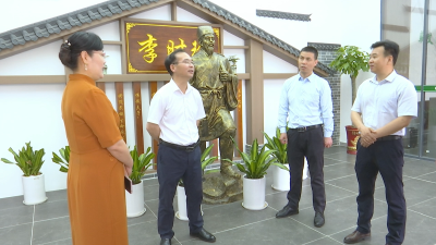 视频︱县人大常委会开展《中华人民共和国就业促进法》执法检查