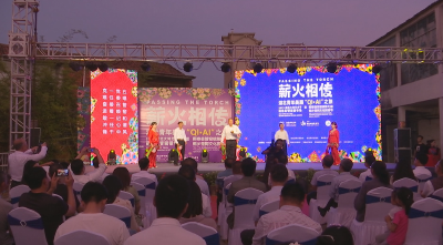 视频︱2023湖北大地艺术节暨蕲春管窑第七届栀香楚陶文化旅游节开幕
