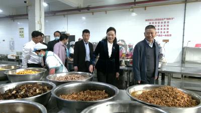 视频︱蕲春县绷紧安全弦 从严从细从实抓好各项安全生产工作