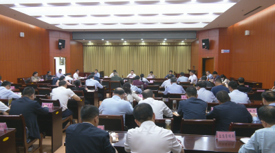 视频︱蕲春县召开省委巡视反馈意见涉及相关责任人约谈会