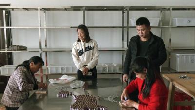视频︱漕河镇彭祖村：农户连产业 产业兴庭院