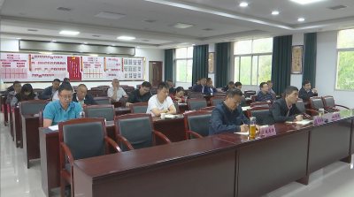 视频︱蕲春组织收看国家自然资源督察2023年例行督察湖北省动员视频会