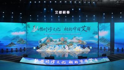 视频︱节会各项工作准备就绪 喜迎八方宾朋