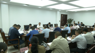 视频︱县政府召开2023年第5次招商引资项目评审会