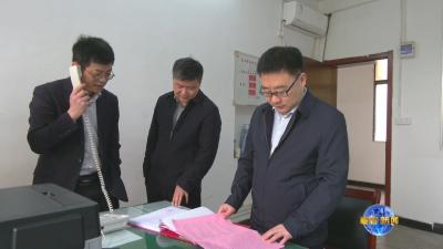 视频︱胡安元抽查节日值班值守情况