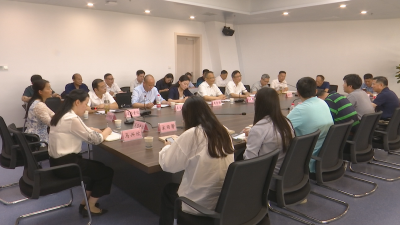 视频︱国家图书馆：助力提升李时珍品牌影响力知名度