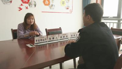 视频︱管窑镇：强化源头治理 保障群众安居乐业