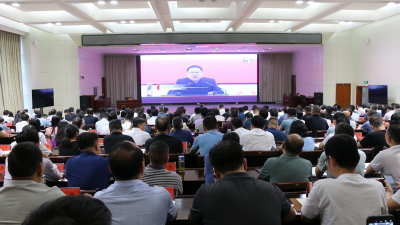 视频︱全县乡科级领导干部集中轮训班开展视频学习培训