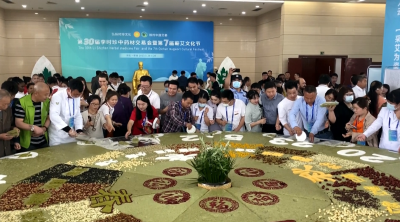 视频︱“药食同源”理念入人心 养生药膳成为新蓝海