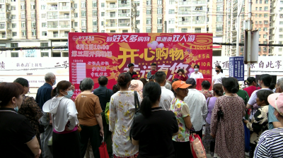 视频︱好又多超市第三期抽奖：八位市民获“港澳双人游”