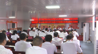 视频︱县人大常委会：以学促干 在社区治理中建立新功
