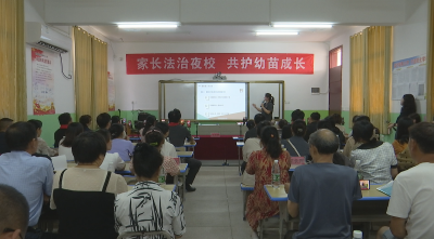 视频︱护航少年成长！县法院送法进校园活动走进张榜