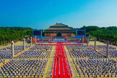 癸卯年拜谒炎帝神农大典举行