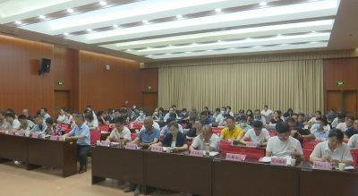 视频︱蕲春：42家企业获评“守合同重信用”企业