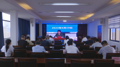 视频︱蕲春组织收看“品牌⻩冈大讲堂”暨全市品牌建设工作视频推进会