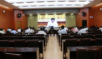 视频︱蕲春组织收看全市保险业高质量发展推进视频会