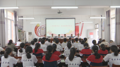 视频︱湖北希望工程“知音学子班”助学金惠及蕲春40名学子
