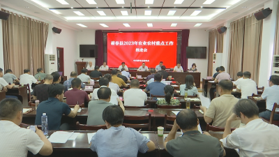 视频︱蕲春：紧盯生产  奋力夺取全年粮食丰收