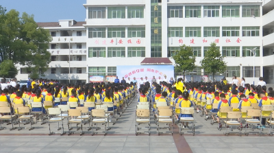 视频︱蕲春启动社会组织助力未成年人关爱保护行动