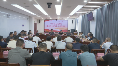 视频︱县法院：构建多元物业纠纷化解机制