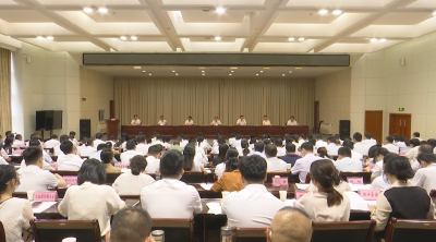 视频︱蕲春：提升办公室系统能力建设 当好参谋助手
