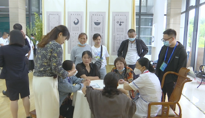 视频︱蕲春：融合创新为蕲春中医药产业高质量发展注入底气和动力