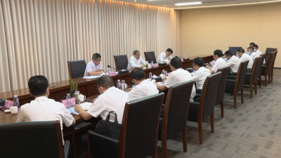 视频︱省委常委 省纪委书记 省监委主任侯淅珉 来蕲春调研群众身边腐败与作风问题专项整治和防汛抗旱工作