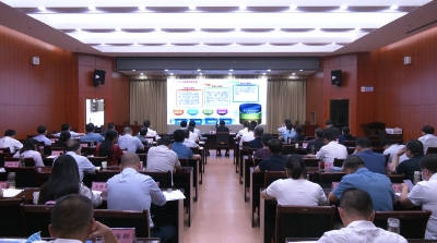 视频︱蕲春组织收看全市领导干部“学习贯彻党的二十大精神,加快建设武汉都市圈重要功能区”专题研讨班视频会