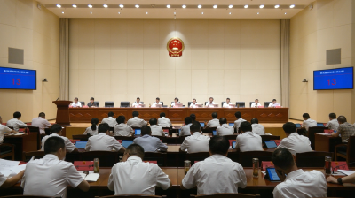 视频︱县第十八届人大常委会召开第十三次会议