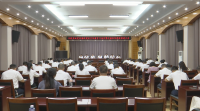 视频｜县卫健局：建设清廉卫健 维护群众利益