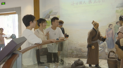 视频︱华中科技大学同济医学院药学院：走进时珍故里感悟药学初心 传承创新精神