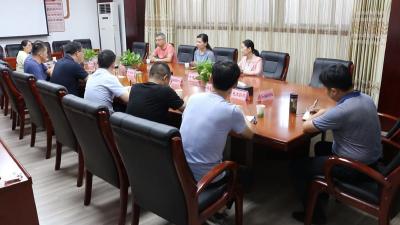 视频｜中飞智慧照明集团来蕲春考察