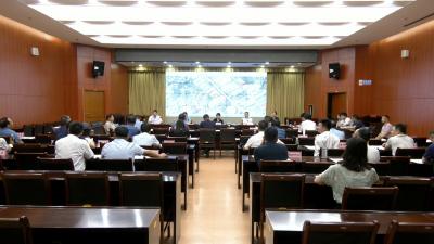 视频︱陈丹主持召开蕲春县2023年第三期规划评审会