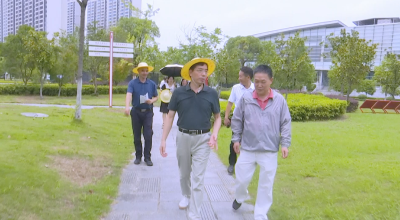 视频︱省司法厅来蕲考评法治文化建设示范点建设工作