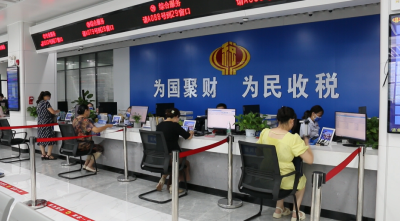 视频｜县税务局：你诺我办 简政为民