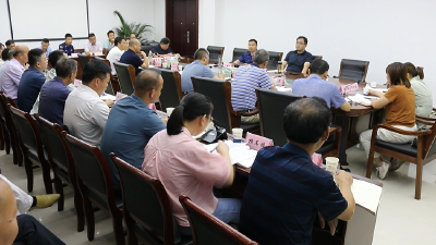 视频｜蕲春深入推进校外培训机构专项治理